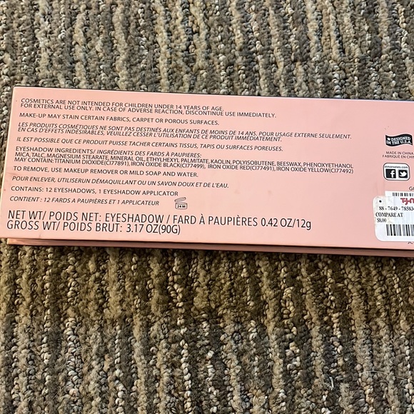 The Buff Shine Eyeshadow Palette - Picture 4 of 4